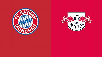 Μπάγερν Μονάχου-Λειψία