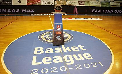 Μεσολόγγι-Ηρακλής