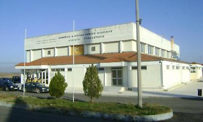 Μετατέθηκε για τις 16 και 17 Ιανουαρίου ο ευρωπαϊκός όμιλος του Α.Σ.Ε.Α. Σάρισες Φλώρινας