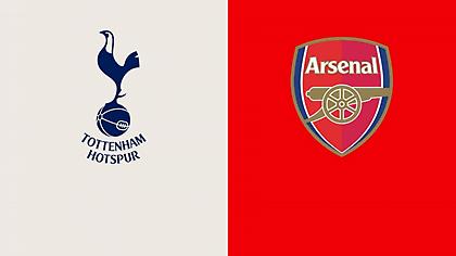 Τότεναμ-Άρσεναλ