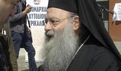 Τρίκαλα: Εκοιμήθη ο Μητροπολίτης πρώην Τρίκκης και Σταγών Αλέξιος