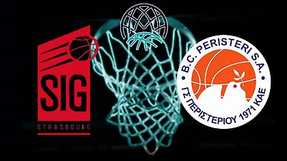 Στρασμπούρ-Περιστέρι