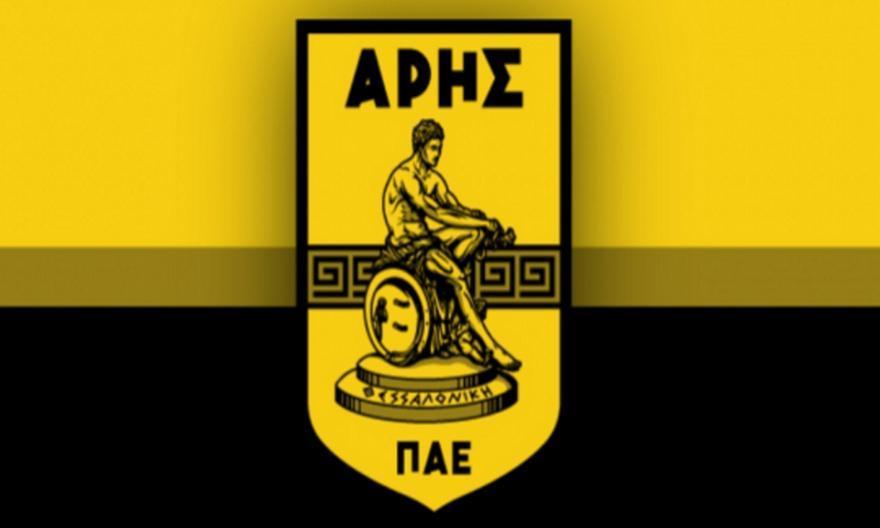 Άρης: «Γίνεται μια πολύ σοβαρή προσπάθεια αναβάθμισης της διαιτησίας»