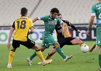 Η εξήγηση για την εικόνα του Αγιούμπ