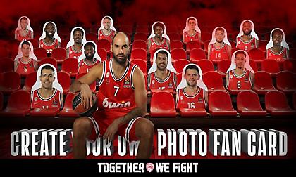 Η ΚΑΕ Ολυμπιακός βάζει… κόσμο στο ΣΕΦ