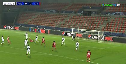 Η απόπειρα του Τσιμίκα για «ψαλιδάκι» και η αντίδραση του Κλοπ (video)