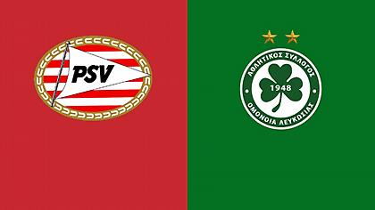 Αϊντχόφεν-Ομόνοια