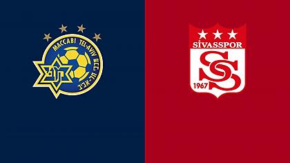 Μακάμπι Τελ Αβίβ-Σίβασπορ