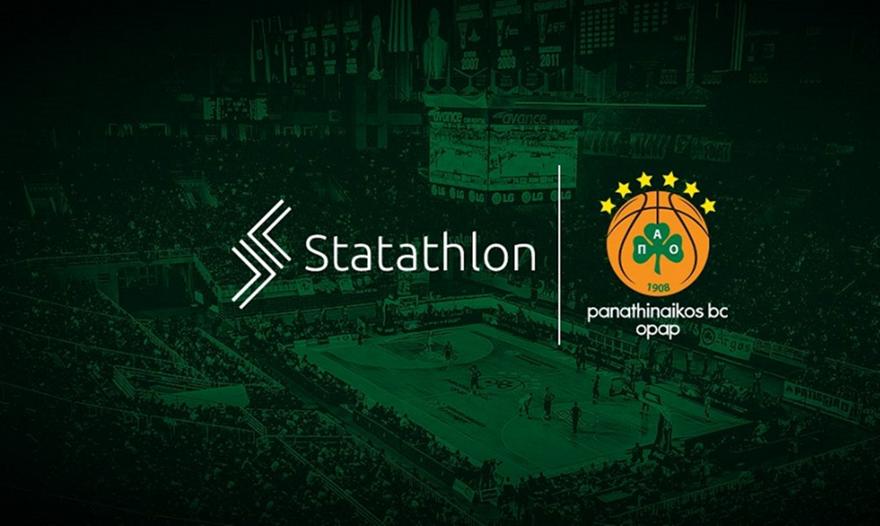 Νέα συνεργασία ανακοίνωσε ο Παναθηναϊκός