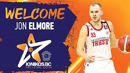 Πήρε Έλμορ ο Ιωνικός