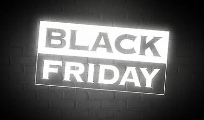 Black Friday 2020: Τι αγόρασαν online οι Έλληνες περισσότερο