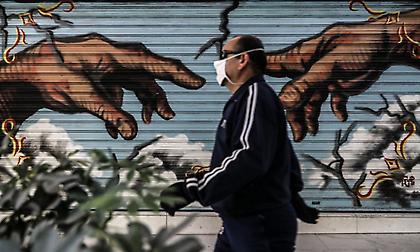 Ο χάρτης του κορωνοϊού στην Ελλάδα: 318 στην Αττική- 298 σε Θεσσαλονίκη