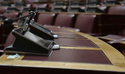 Βουλή: Ξεκινά το απόγευμα η πενθήμερη συζήτηση του προϋπολογισμού 2021