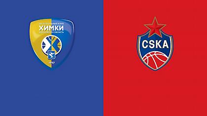 Χίμκι-ΤΣΣΚΑ Μόσχας