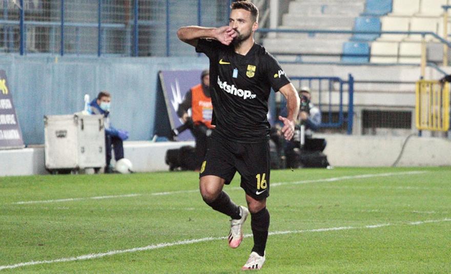 Γκάμα: «Να αποδείξουμε γιατί βρισκόμαστε σε αυτή τη θέση»