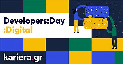 Πάνω από 550 υποψήφιοι από τον κλάδο της Πληροφορικής στο Developers Day:Digital του kariera.gr