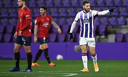 Τα έφερε όλα τούμπα η Βαγιαδολίδ!