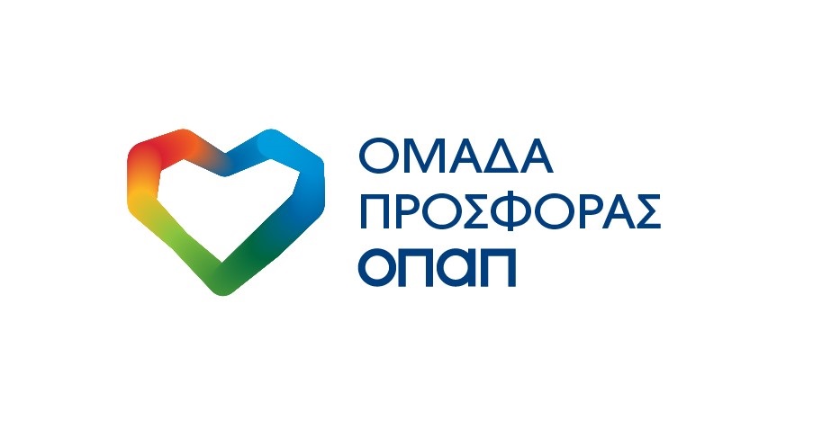 «Ομάδα Προσφοράς ΟΠΑΠ»: Πώς με ένα download θα χαρίσουμε χαμόγελα