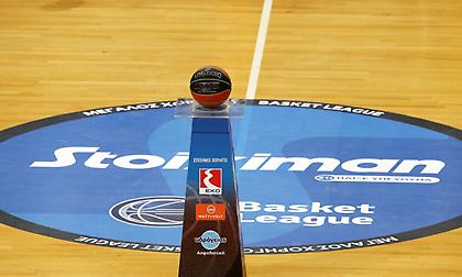 Ηρακλής-ΑΕΚ