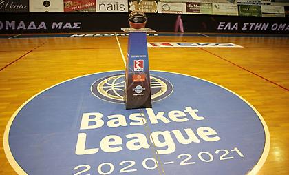 Λαύριο-Μεσολόγγι