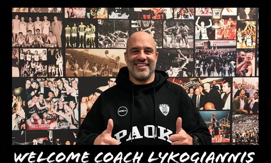 Λυκογιάννης: «Μεγάλη πρόκληση ο ΠΑΟΚ»