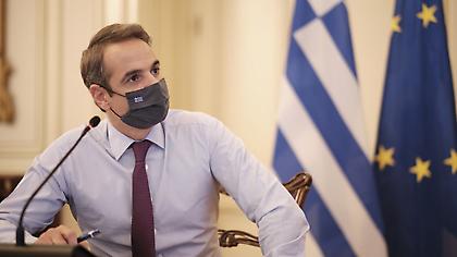 Ολοκληρώθηκε η κρίσιμη τηλεδιάσκεψη για το εμβόλιο - Οι διαδικασίες εμβολιασμού