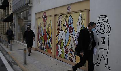 Ο χάρτης του κορωνοϊού: 256 κρούσματα σε Αττική, 248 σε Θεσσαλονίκη, 98 σε Λάρισα