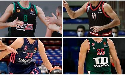 Ευρωλίγκα: Οι ωραιότερες φανέλες της φετινής σεζόν! (photos)