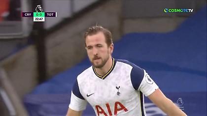 Σουτ ο Κέιν, γκέλα του Γκουάιτα και γκολ η Τόνεναμ (video)