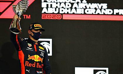 Κυρίαρχος ο Φερστάπεν στο φινάλε της σεζόν!