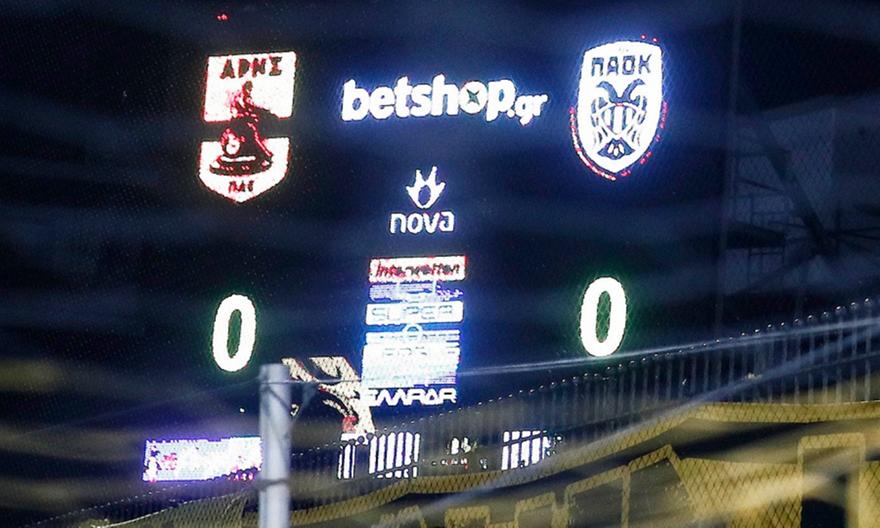 Οι ενδεκάδες του Άρης-ΠΑΟΚ