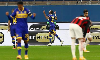 Πάγωσε το «Σαν Σίρο» η Πάρμα (video)