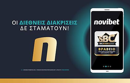 Novibet: Καλύτερη Στοιχηματική από Κινητό & App Διεθνώς