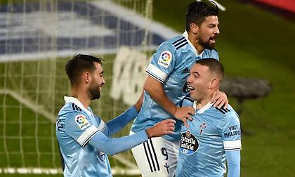 Γερή «σφαλιάρα» της Θέλτα στην Κάντιθ!