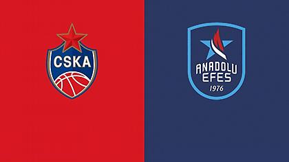 ΤΣΣΚΑ Μόσχας-Εφές