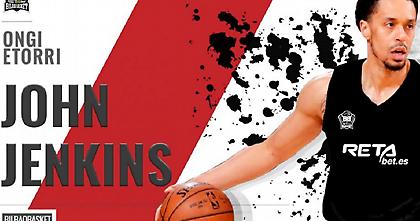 Πήρε Τζένκινς η Μπιλμπάο