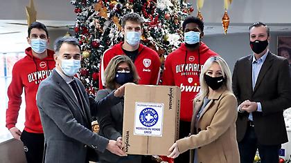 Η Bwin και η ΚΑΕ Ολυμπιακός στηρίζουν το έργο των Ιατρών & Νοσηλευτικού Προσωπικού του «ΑΤΤΙΚΟΝ»