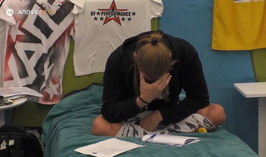 Τι θα δείτε στο Big Brother (trailer)