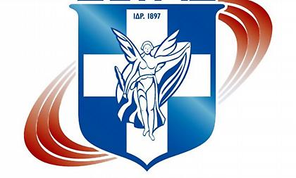 Ακυρώθηκαν οι εκλογές του ΣΕΓΑΣ