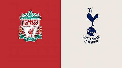 Λίβερπουλ-Τότεναμ