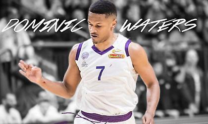 Παρελθόν από την Ιρόνι Ναχαρίγια ο Γουότερς