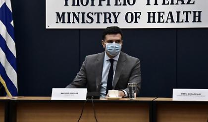 Κορωνοϊός-Κικίλιας: Στο κόκκινο Δ. Αττική, Κοζάνη και άλλες περιοχές-Ανοιχτό ενδεχόμενο νέων μέτρων
