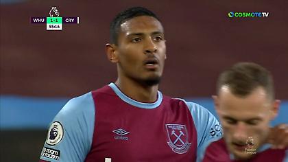 Τρομερό γκολ με ανάποδο ψαλίδι ο Αλέ (video)