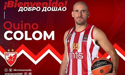 Ανακοίνωσε Κολόμ ο Ερυθρός Αστέρας