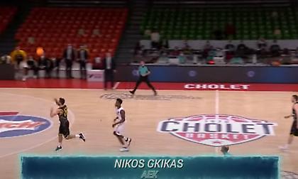 Το φοβερό τρίποντο του Γκίκα στο Top 5 του BCL