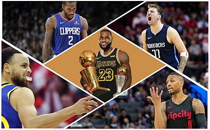 ΝΒΑ Preview-Δύση: Ο «βασιλιάς», ο «πρίγκιπας» και οι άλλοι