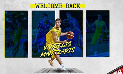 Ανακοινώθηκε από το Περιστέρι ο Μάντζαρης!