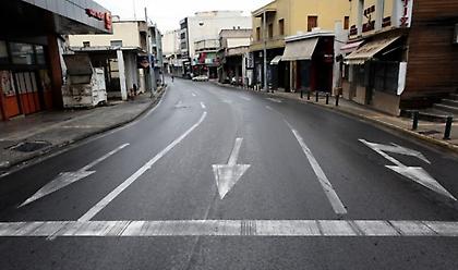 Αυστηρότερο lockdown σε Ασπρόπυργο-Ελευσίνα-Μάνδρα: Ποια μέτρα τίθενται σε ισχύ