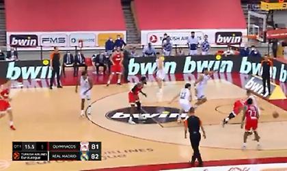 Ολυμπιακός-Ρεάλ: Το τρίποντο του Γιούλ και το λάθος του Μάρτιν (video)