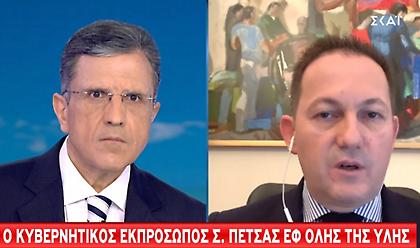 Πέτσας για ρεβεγιόν-μέτρα σε ΣΚΑΪ: Καμία αλλαγή ωραρίου κυκλοφορίας